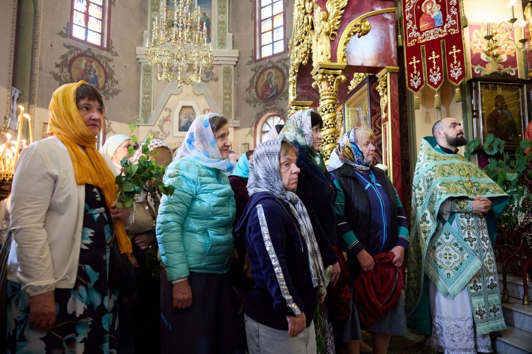 трійця